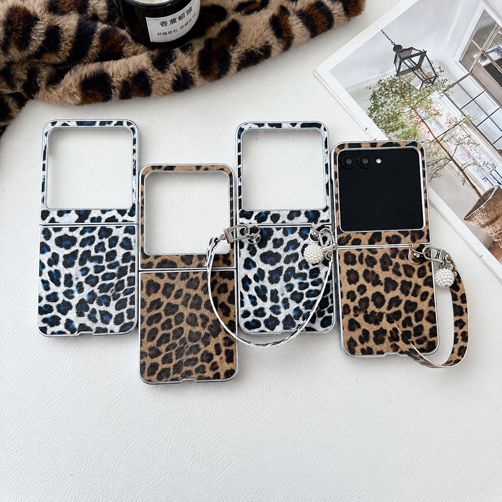 Travel Accessories Designer - Leopard Print Folding Flip Phone Case
