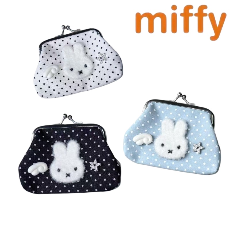 Travel Accessories Cute - Cute Miffy Rabbit New Sweet Creative