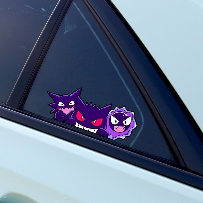 Cute Pokemon Gengar Anime Car  - Travel Accessories Cute 评论和价格
