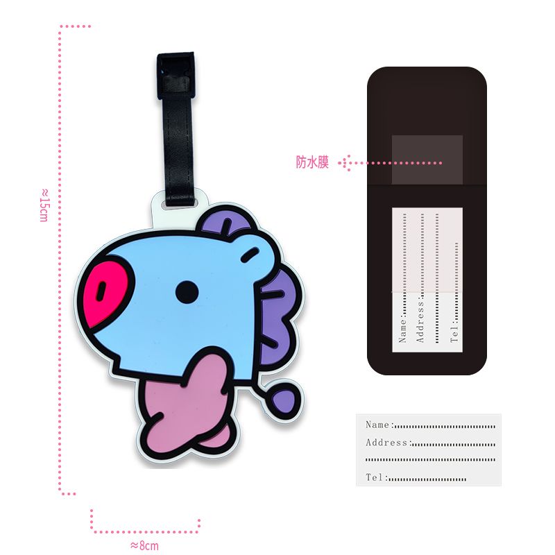BT21 cartoon cute keychain Kaw - Travel Accessories Cute 评论和价格