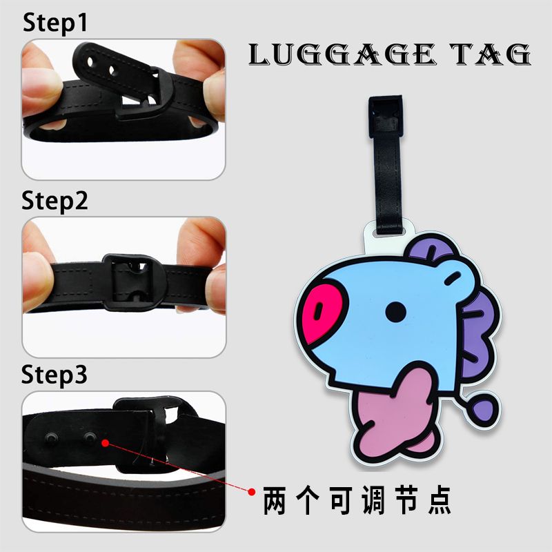BT21 cartoon cute keychain Kaw - Travel Accessories Cute 评论和价格