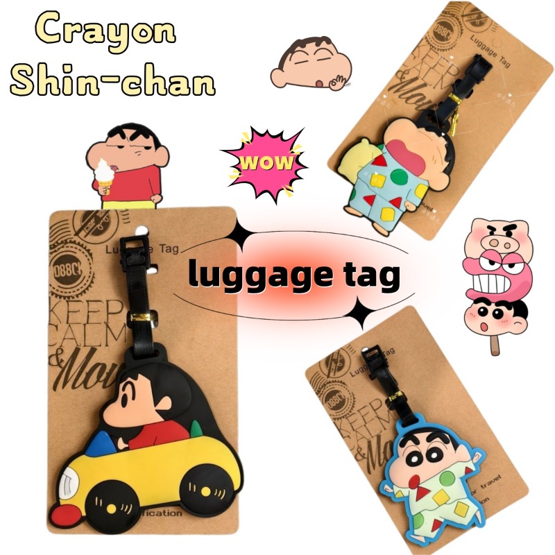 Crayon Shin-chan cartoon anime - Travel Accessories Cute 评论和价格