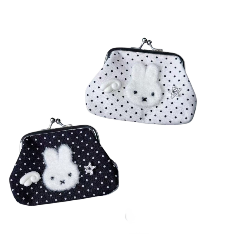 Cute Miffy Rabbit New Sweet Cr - Travel Accessories Cute 评论和价格