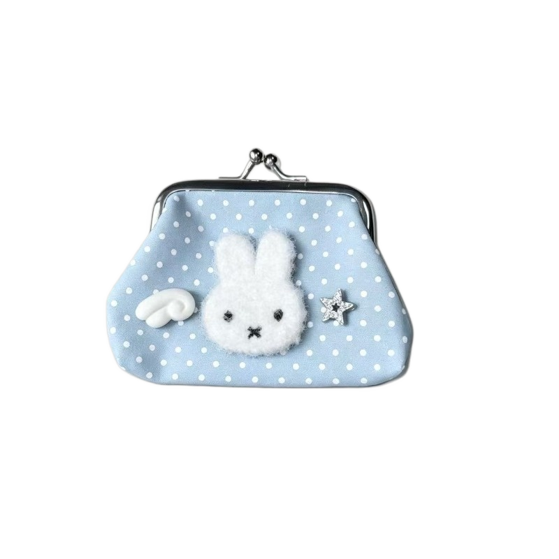 Cute Miffy Rabbit New Sweet Cr - Travel Accessories Cute 评论和价格