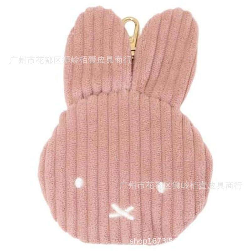 Hot Cute Miffy Series Coin Pur - Travel Accessories Cute 评论和价格