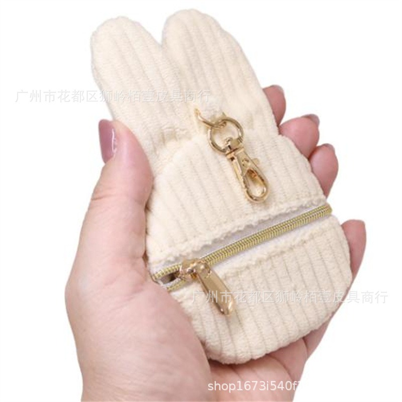 Hot Cute Miffy Series Coin Pur - Travel Accessories Cute 评论和价格