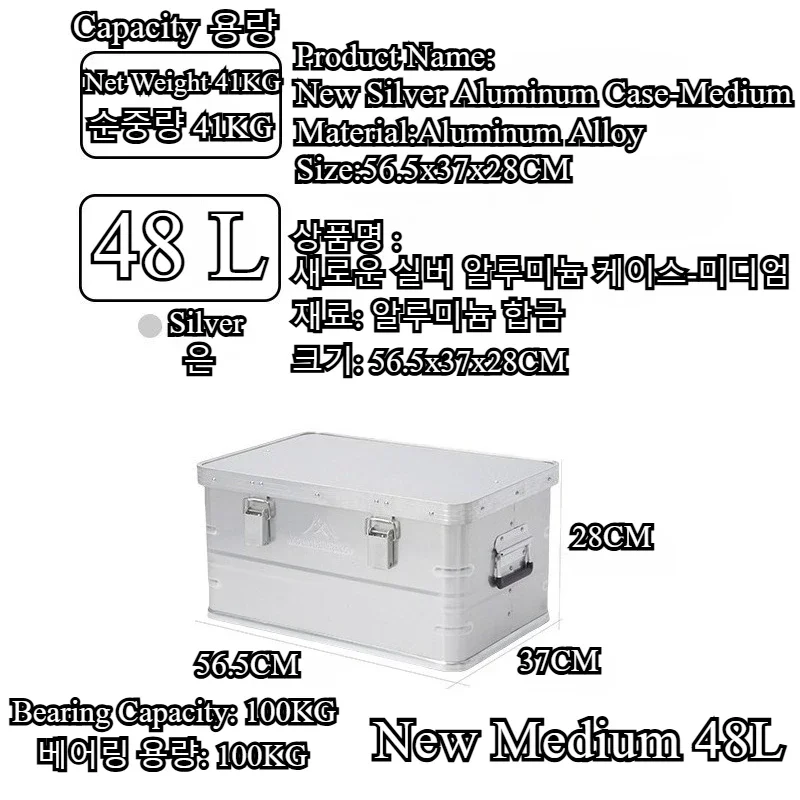 Mountainhiker New Aluminum All - Travel Accessories New 评论和价格