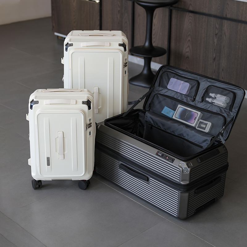 Large Capacity PC Material Sui - Travel Lock Tsa Approved 评论和价格