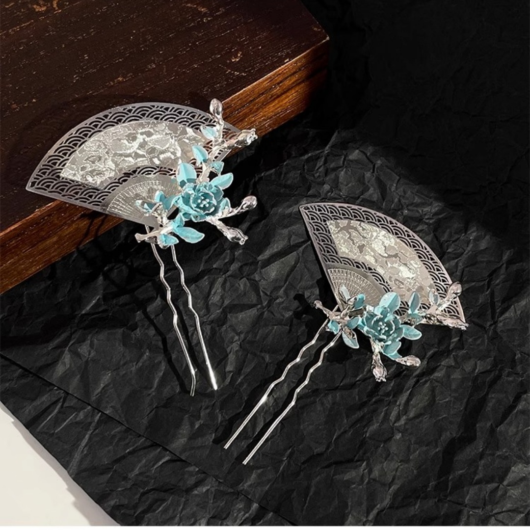 New Chinese-Style Fan-Shaped H - Travel Accessories New 评论和价格