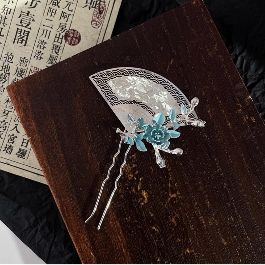 New Chinese-Style Fan-Shaped H - Travel Accessories New 评论和价格
