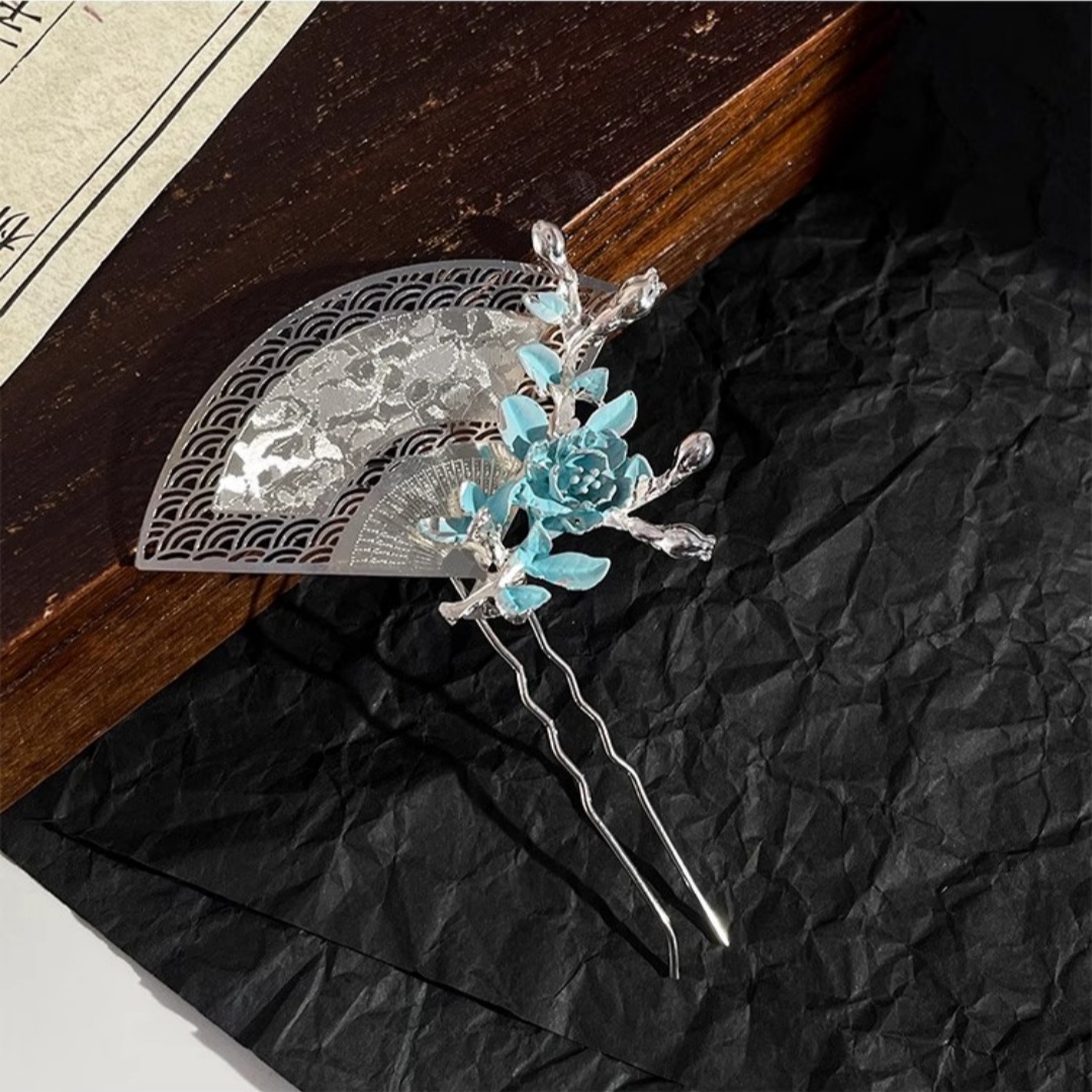 New Chinese-Style Fan-Shaped H - Travel Accessories New 评论和价格