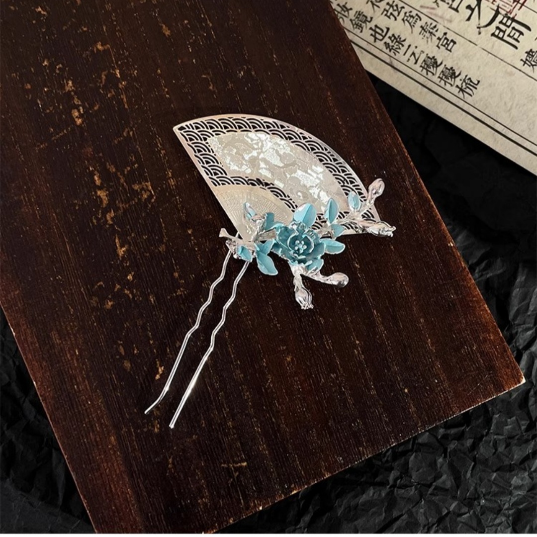 New Chinese-Style Fan-Shaped H - Travel Accessories New 评论和价格